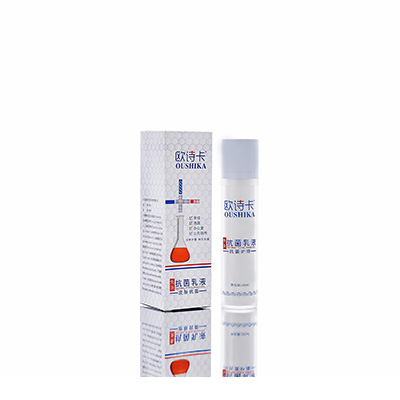 惠安多用途抗菌乳液